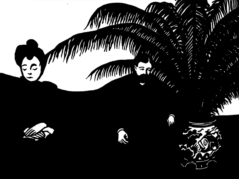 GIFF - Geneva International Film Festival