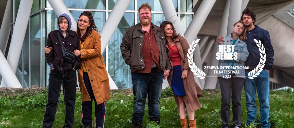 GIFF - Geneva International Film Festival