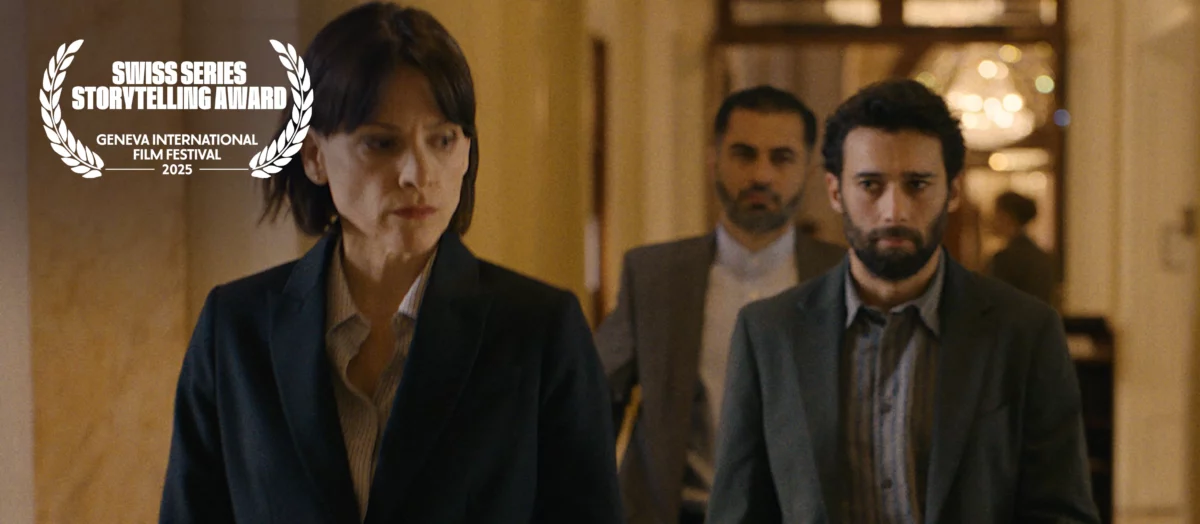 GIFF - Geneva International Film Festival